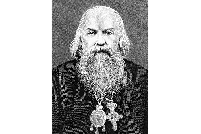Святитель Игнатий Брянчанинов