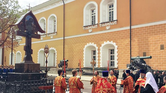 Фото: Андрей Афанасьев / Телеканал &laquo;Царьград&raquo;
