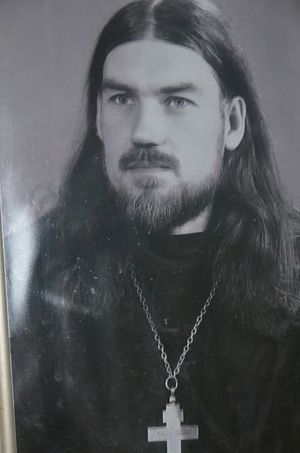 Иерей Леонид Соболев