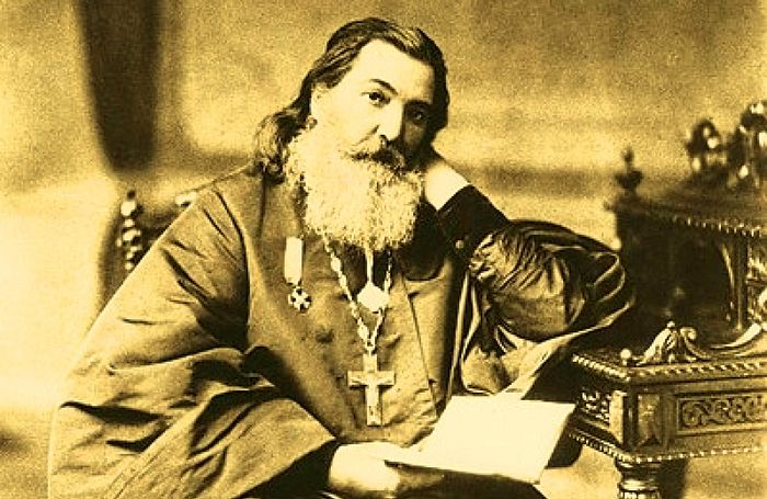 Протоиерей Валентин Амфитеатров