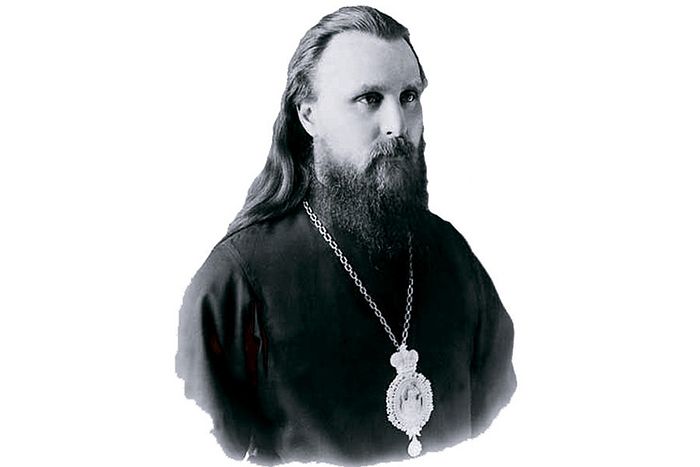 Архиепископ Иларион (Троицкий)