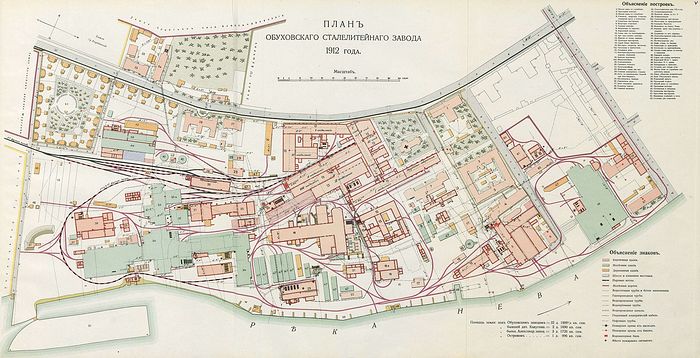 План Обуховского завода в Санкт-Петербурге. 1912 г.
