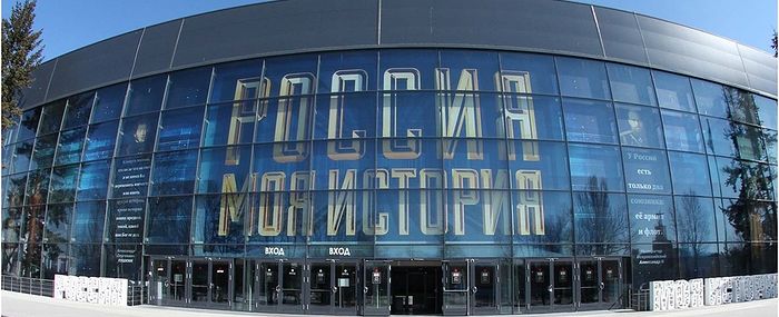 Открывшись, исторический парк в Москве побил рекорды посещаемости &mdash; до 19 000 посетителей в день. Фото: myhistorypark.ru