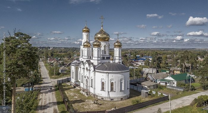 Богоявленский храм