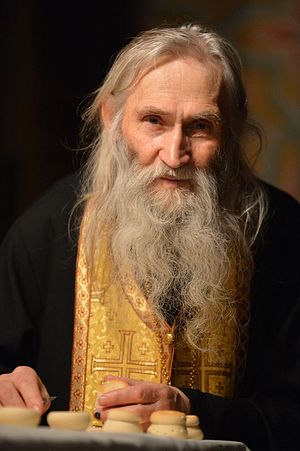 Отец Илий