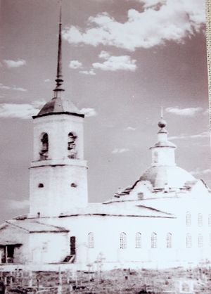 Сретенская церковь села Выльгорт, в которой диаконом служил священномученик Григорий Бронников