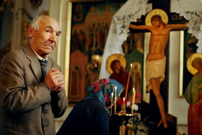 Фото: Александр Осокин