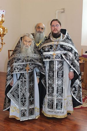 Старец Илий, иеродиакон Илиодор, иерей Дионисий