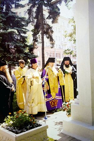 Освящение Владыкой Алексием скульптуры святителя Пантелеимона работы В.М. Клыкова