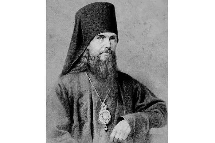 Святитель Феофан Затворник Вышенский